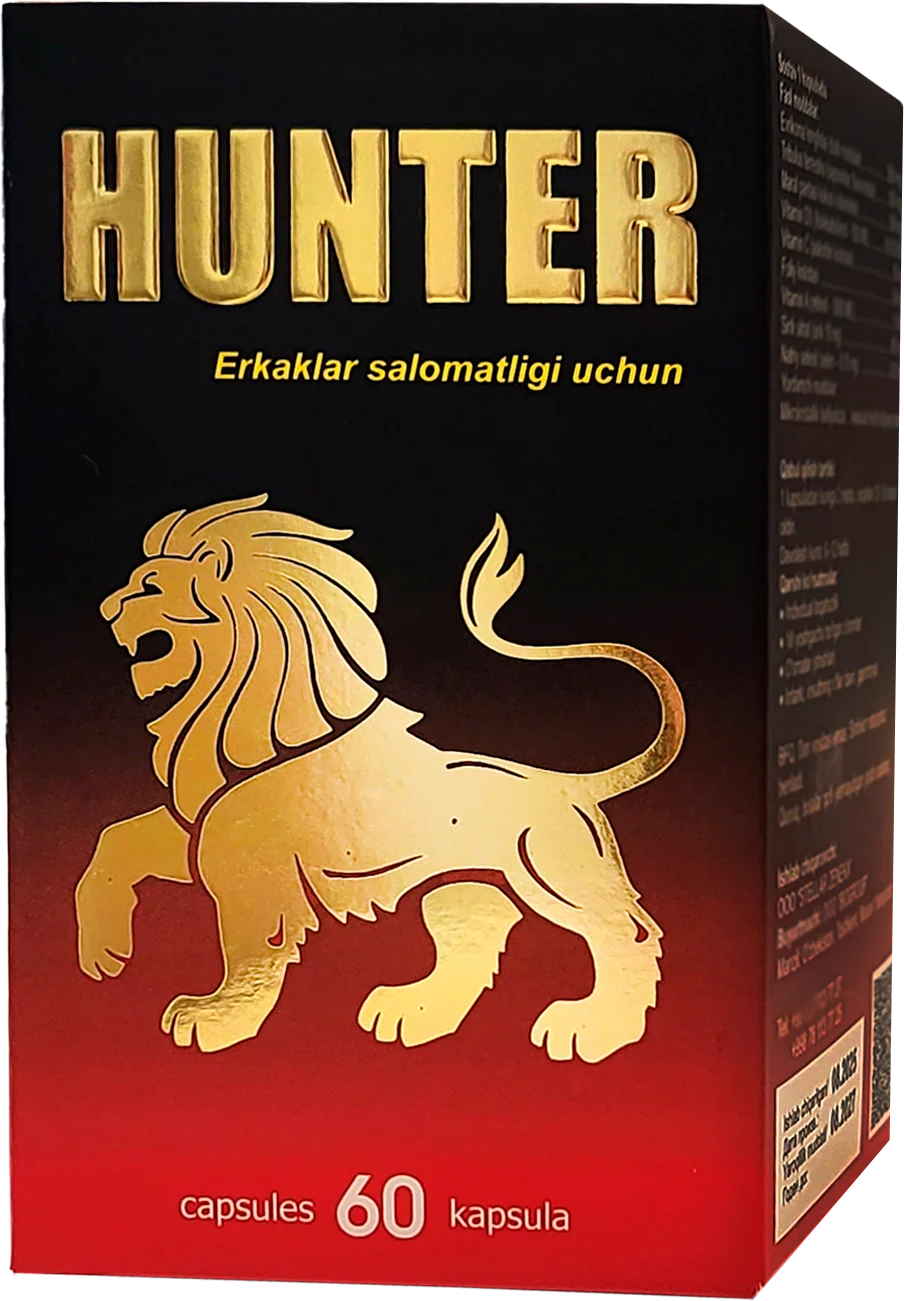 Hunter